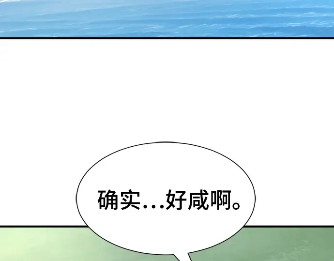 第567页