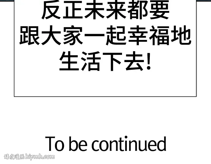 第789页