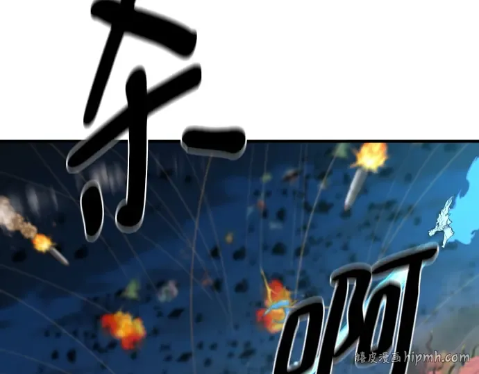 第213页