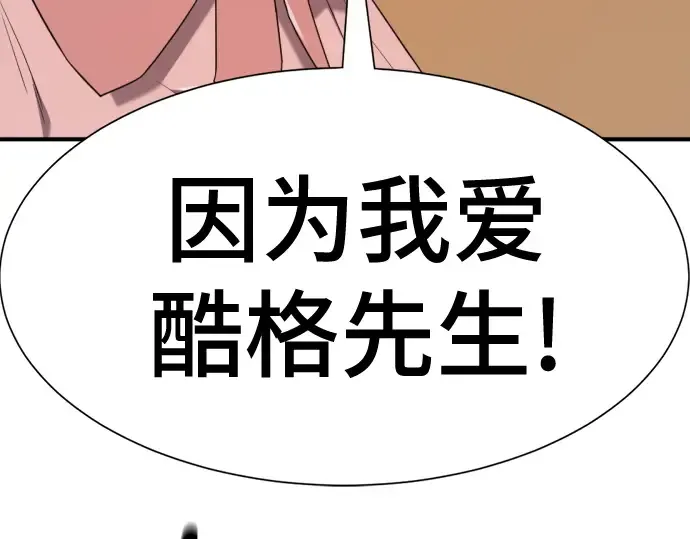 第315页