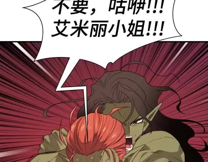 第354页