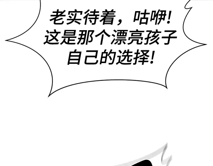 第360页