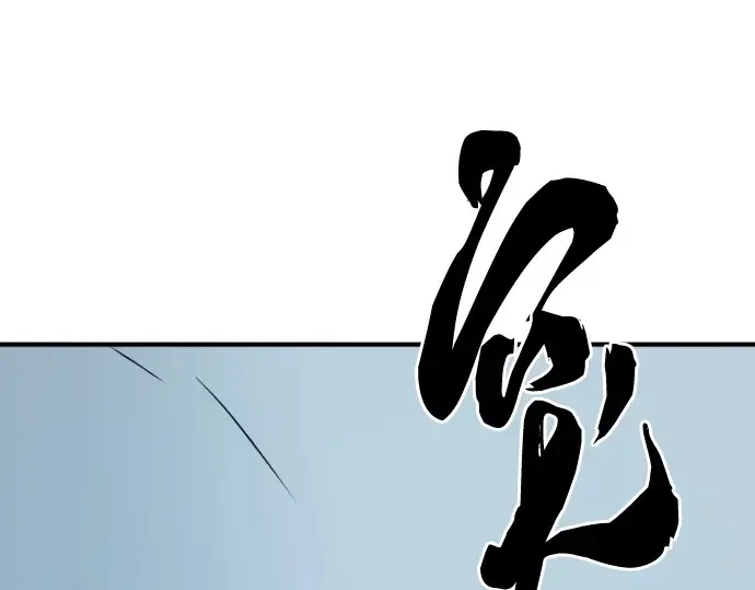 第444页