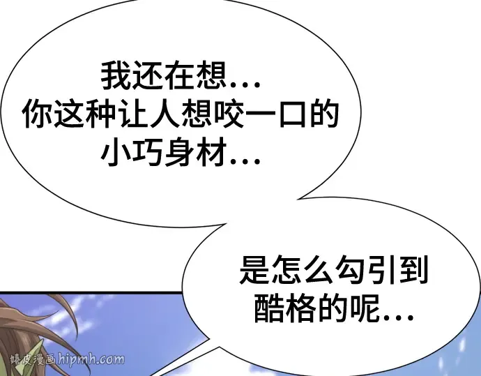 第573页