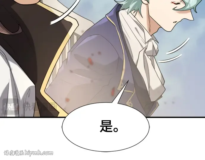 第693页