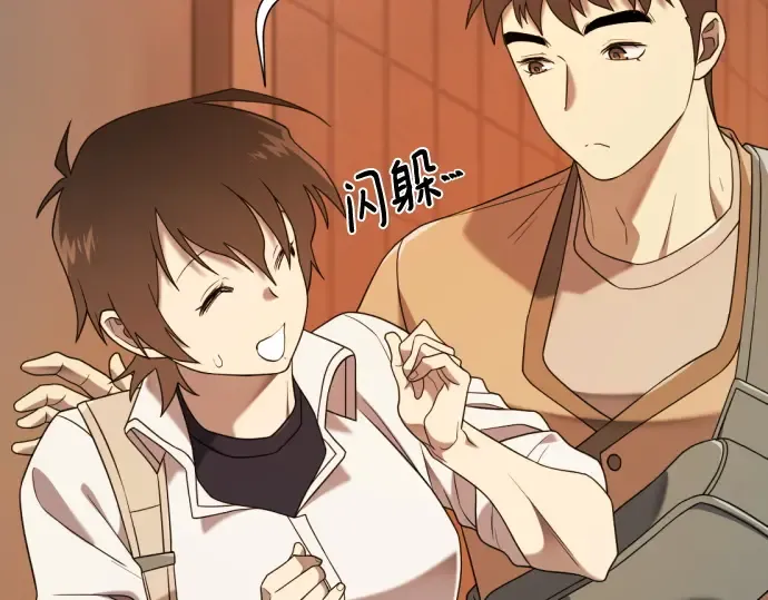 第360页