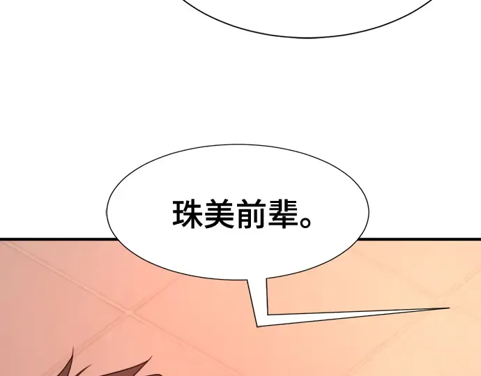 第459页