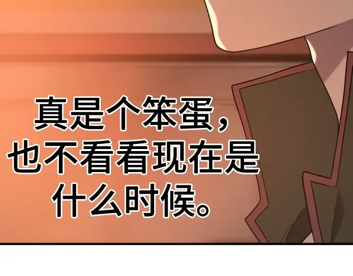 第390页