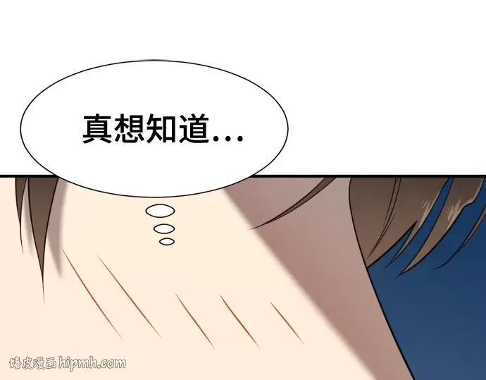 第621页