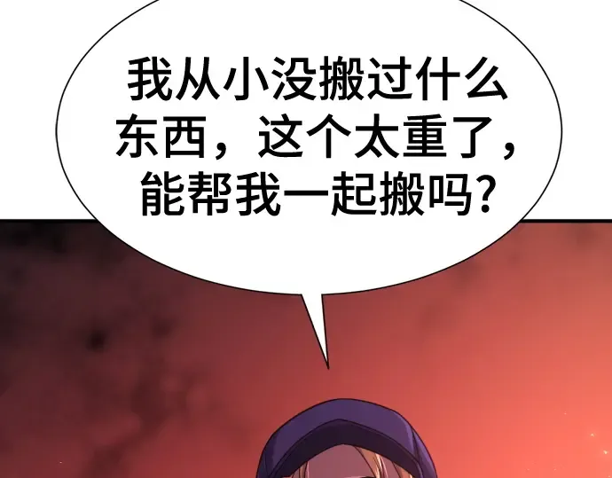 第468页