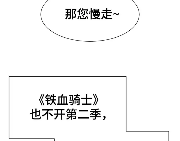 第690页