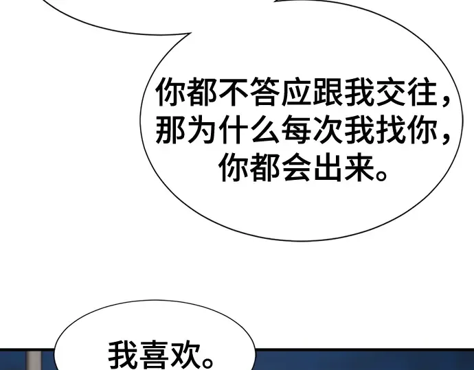 第414页