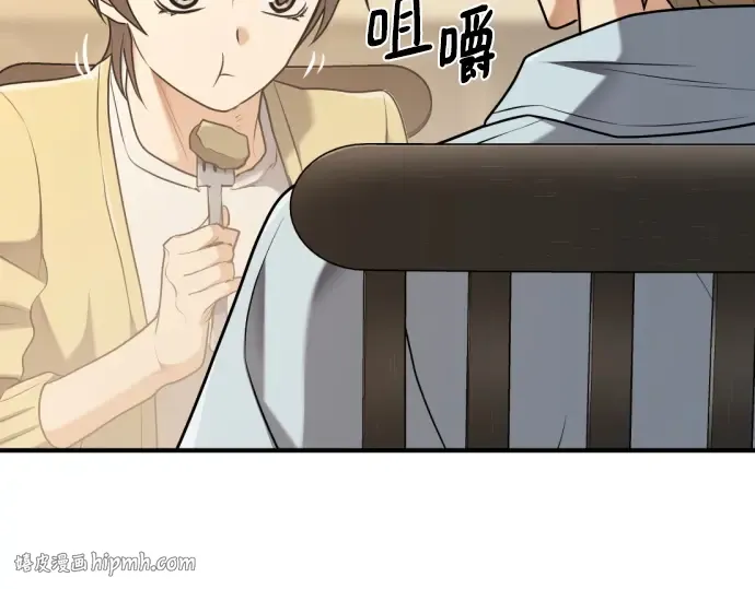 第333页