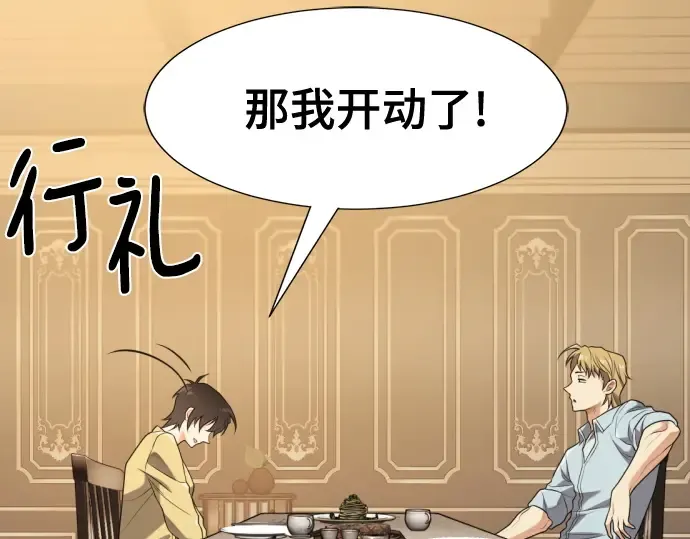第315页