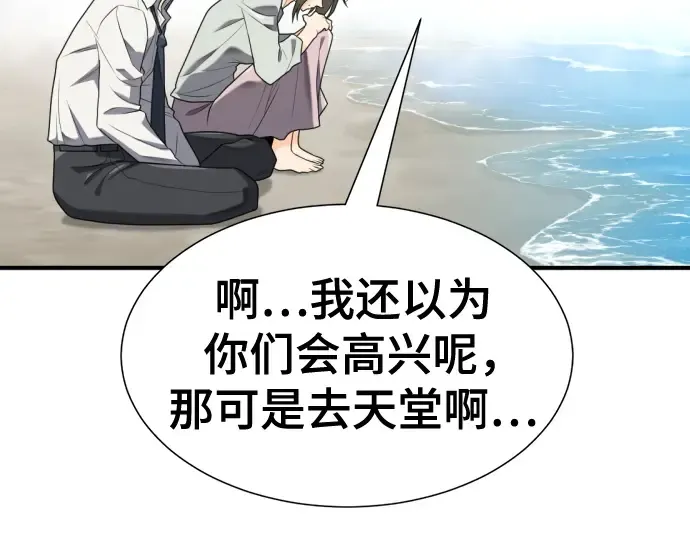 第348页