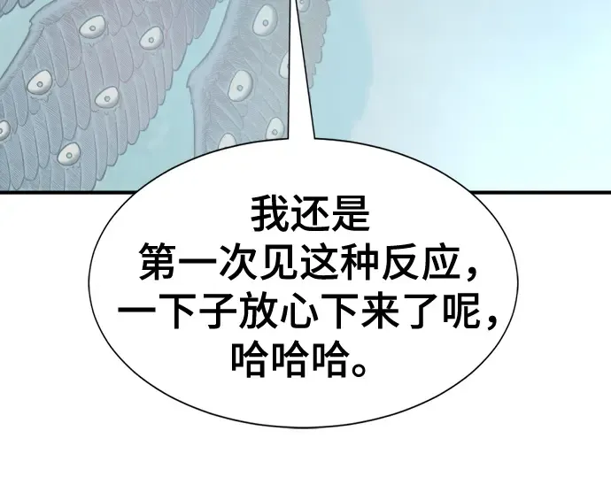 第306页