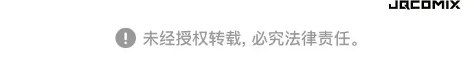第666页