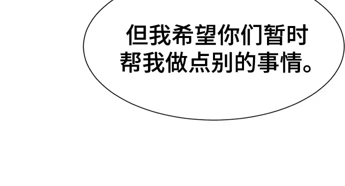 第333页
