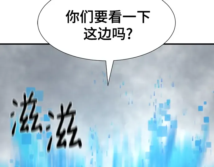 第366页