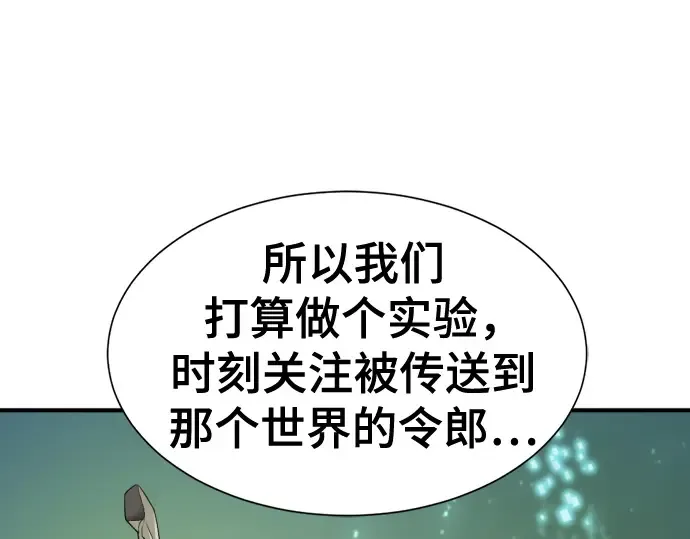 第474页