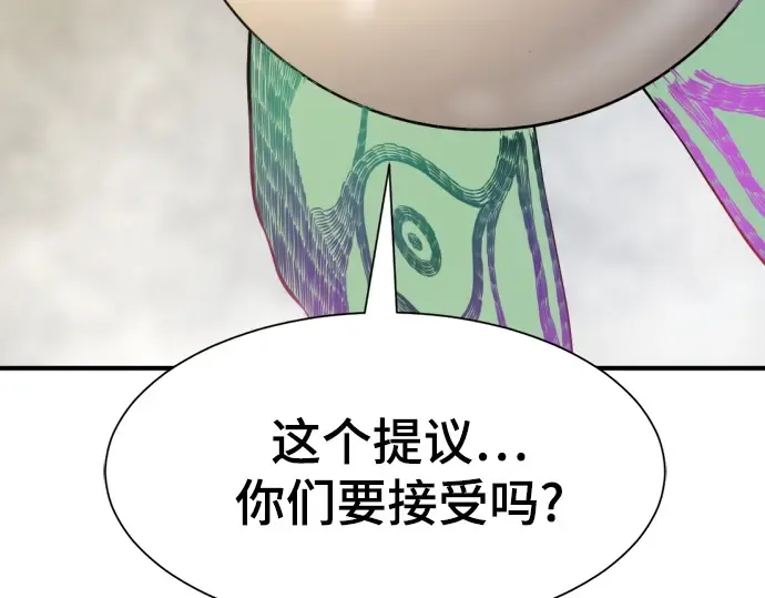 第519页