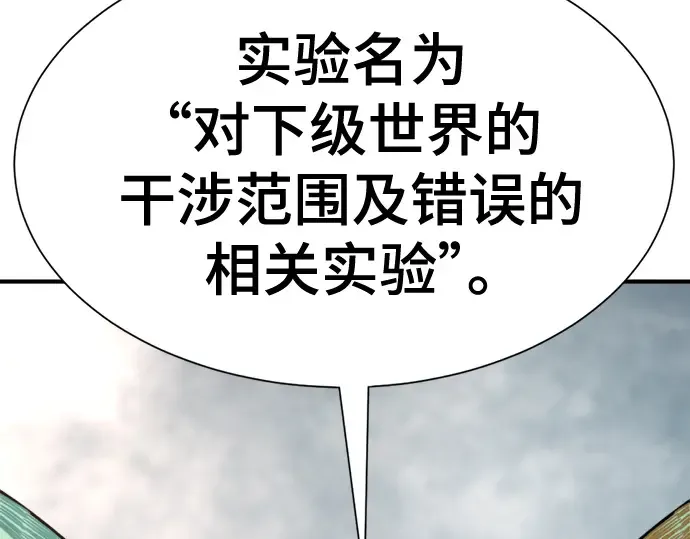 第489页