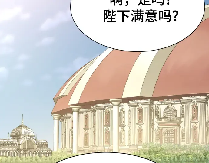第624页