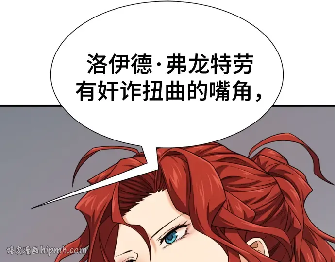 第357页