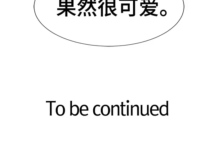第666页