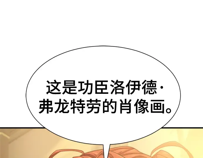 第330页
