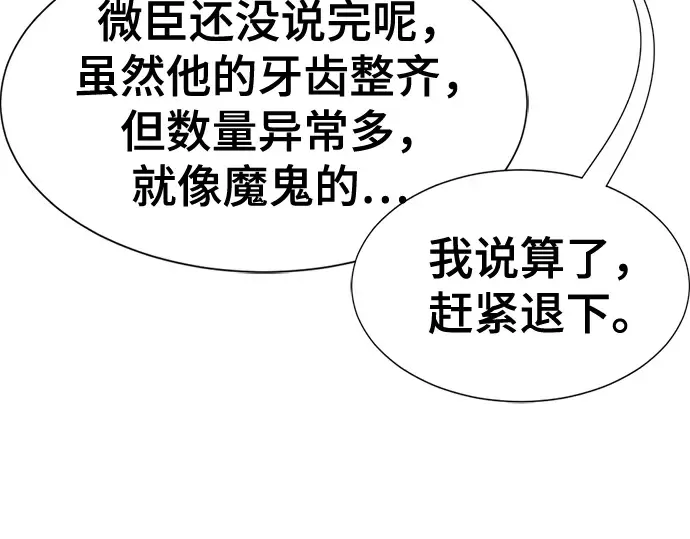 第408页