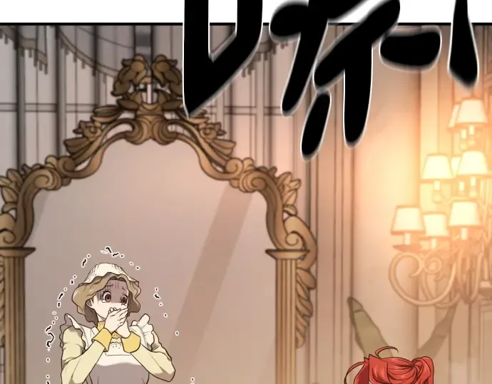 第546页