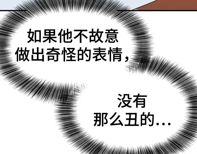 第426页