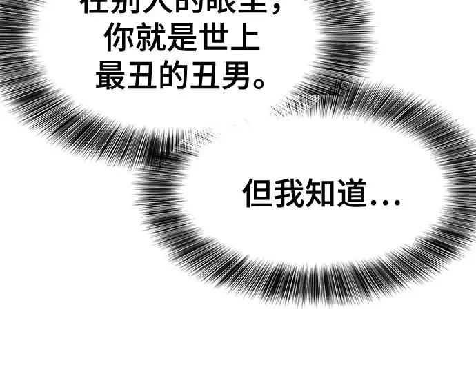 第588页