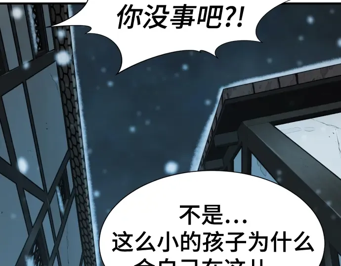 第312页