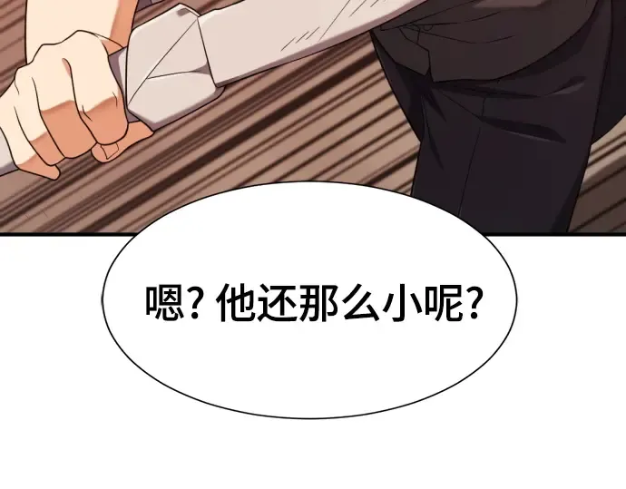 第558页