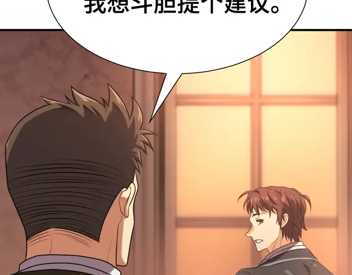 第546页