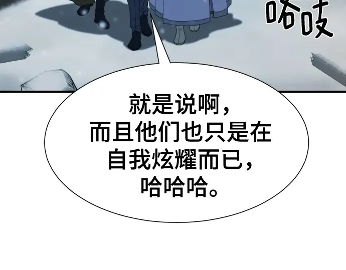第276页