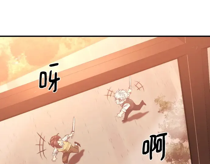 第528页
