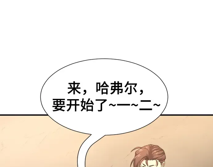 第414页