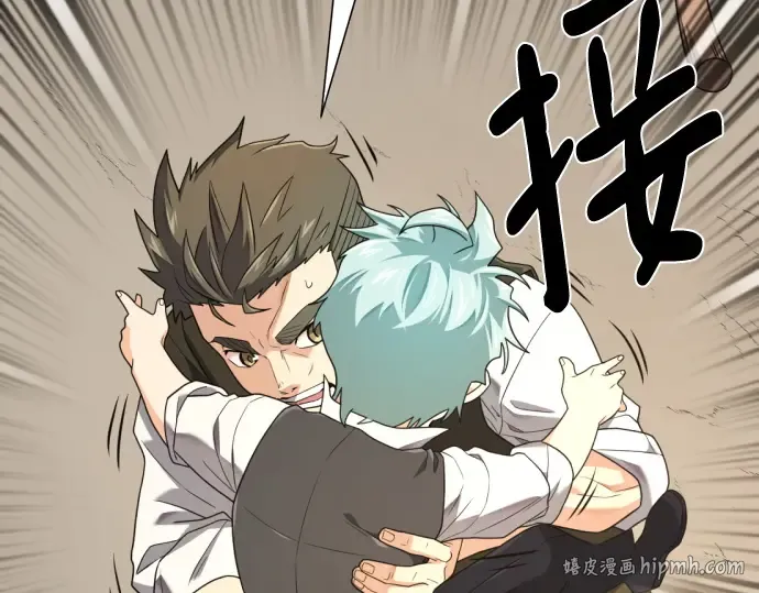 第477页