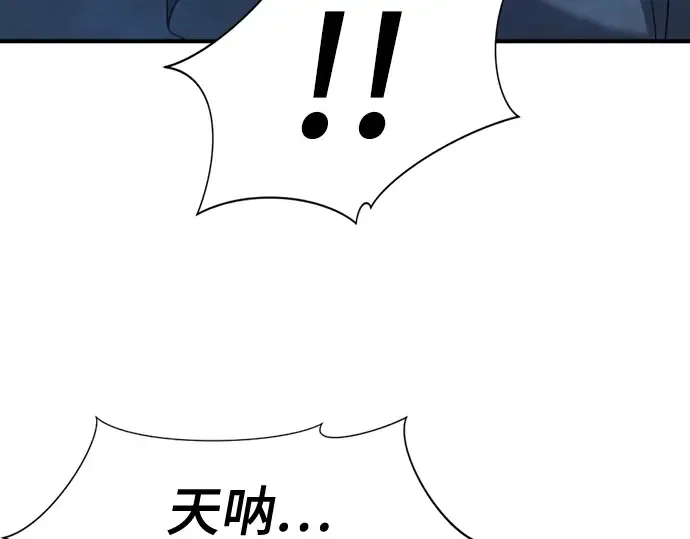 第300页