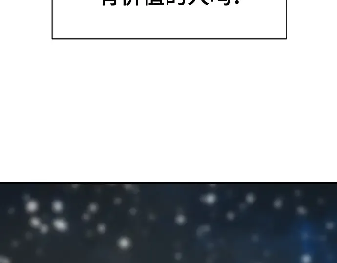 第252页