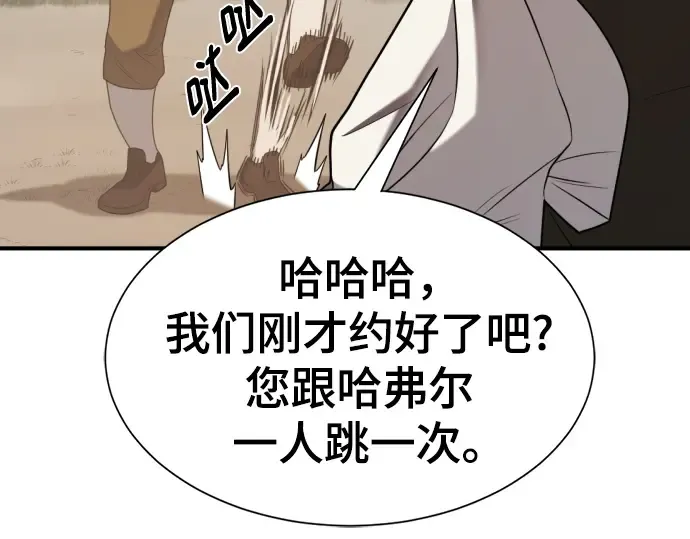 第411页