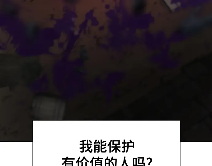 第249页