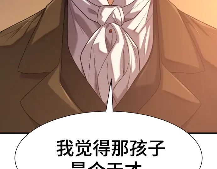 第567页