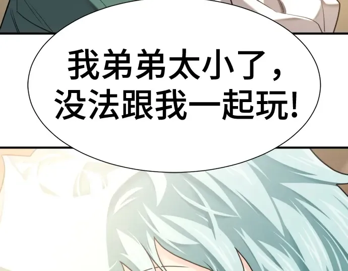 第363页
