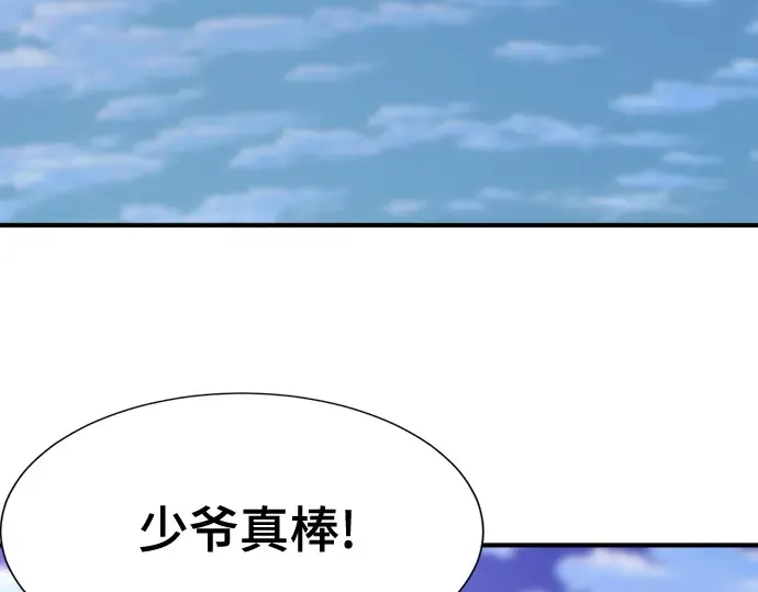 第375页
