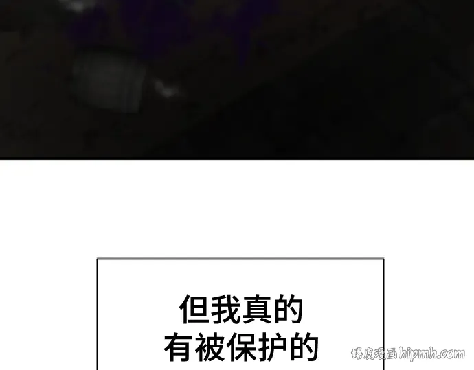 第237页