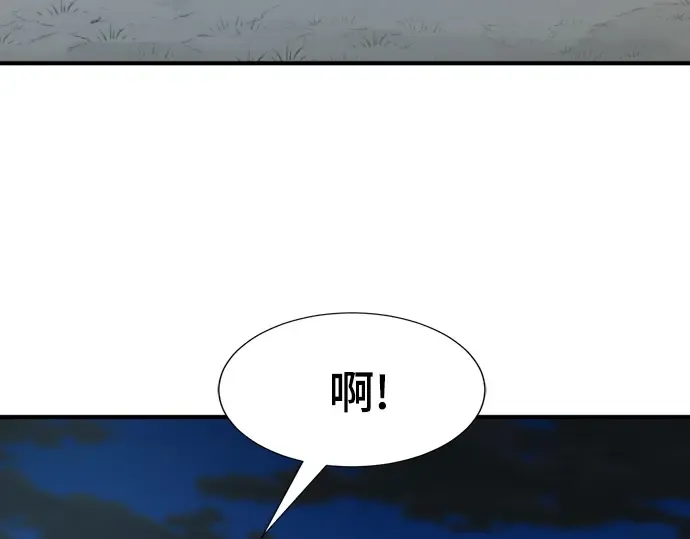 第630页
